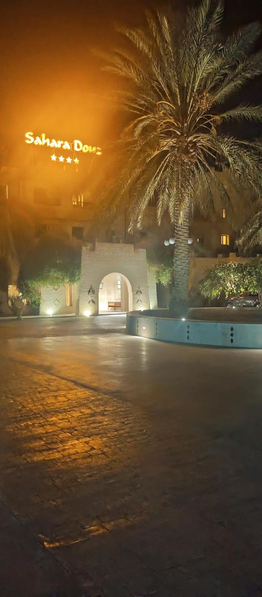 Hotel Sahara Douz